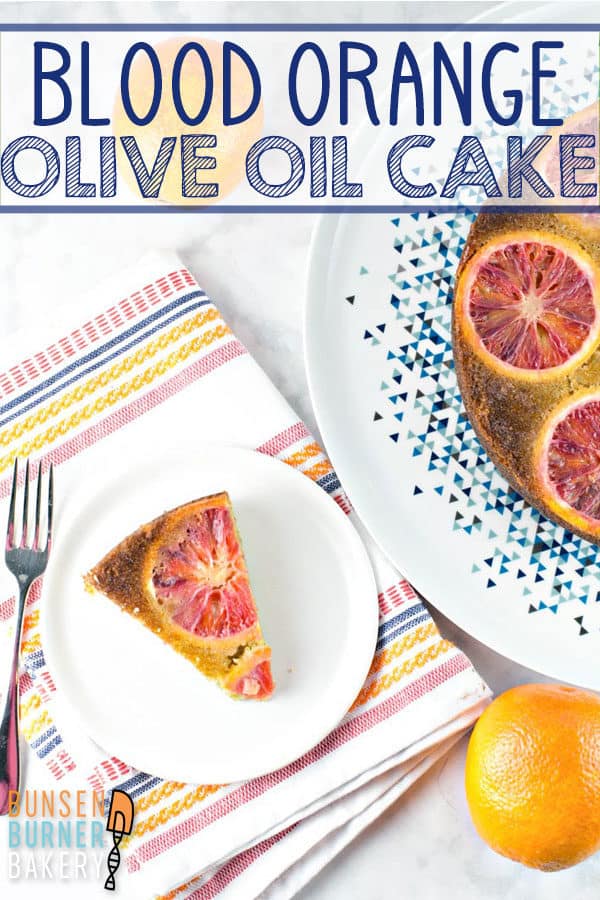 Blood Orange Olive Oil Cake: it doesn't get any easier than this easy one-bowl upside down blood orange olive oil cake!  Moist, delicious, and dairy-free, it's a simple recipe worthy of entertaining. 