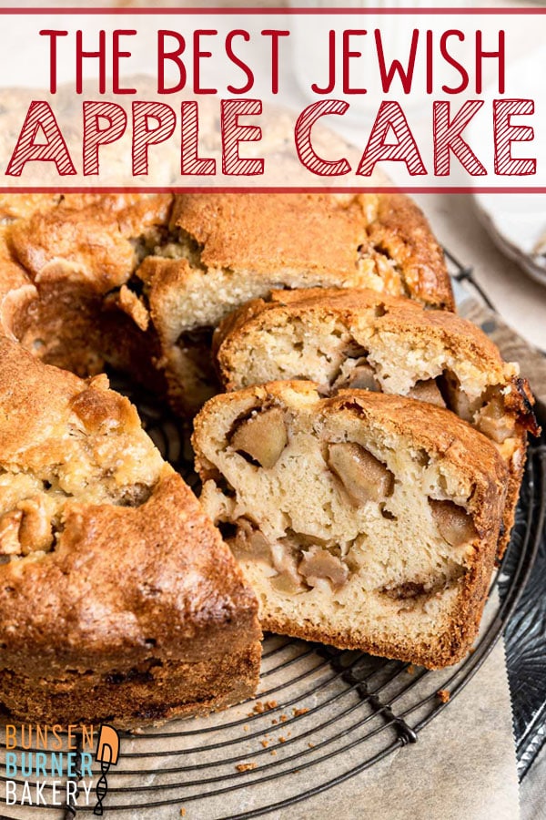 Jewish Apple Cake: an easy mix-by-hand dairy-free apple cake. Full of apples and cinnamon, it's the perfect fall recipe!